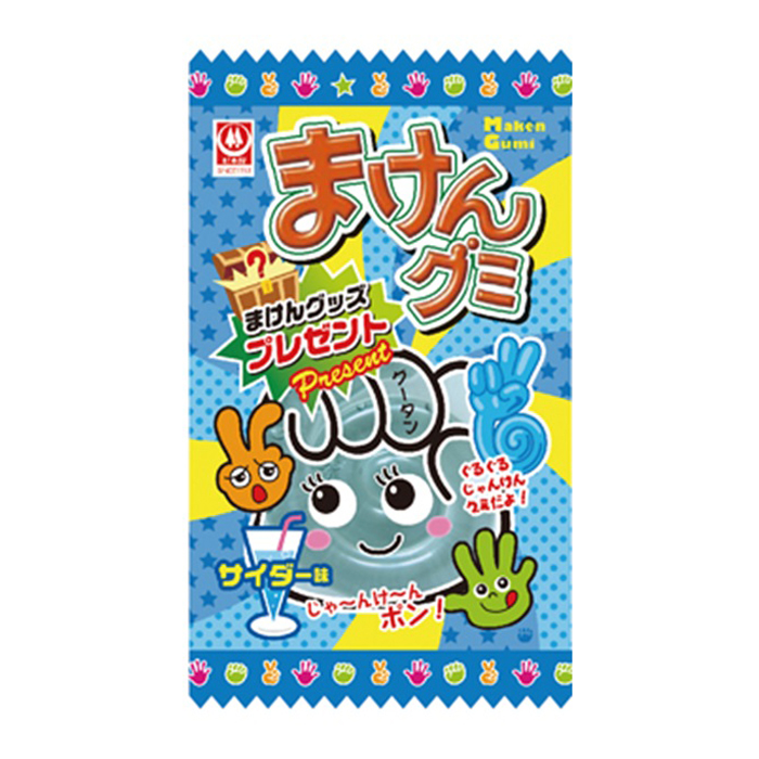 まけんグミサイダー味