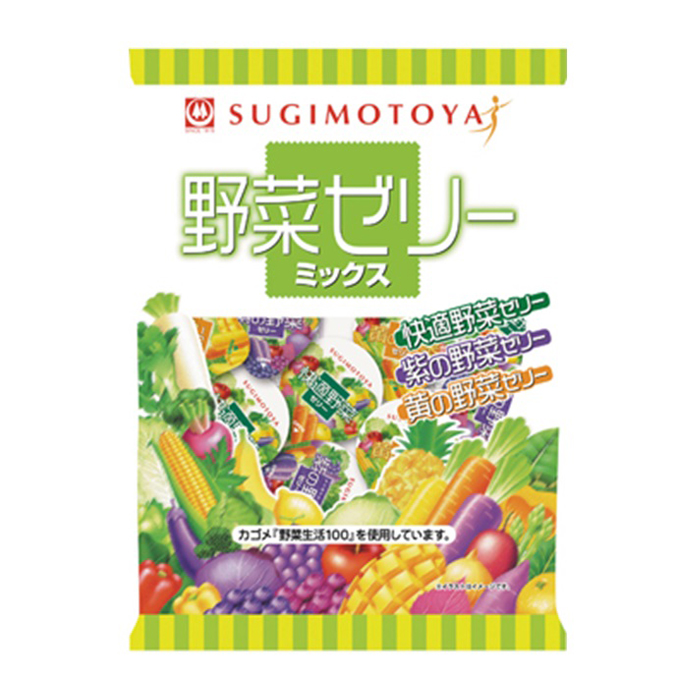 野菜ゼリーミックス