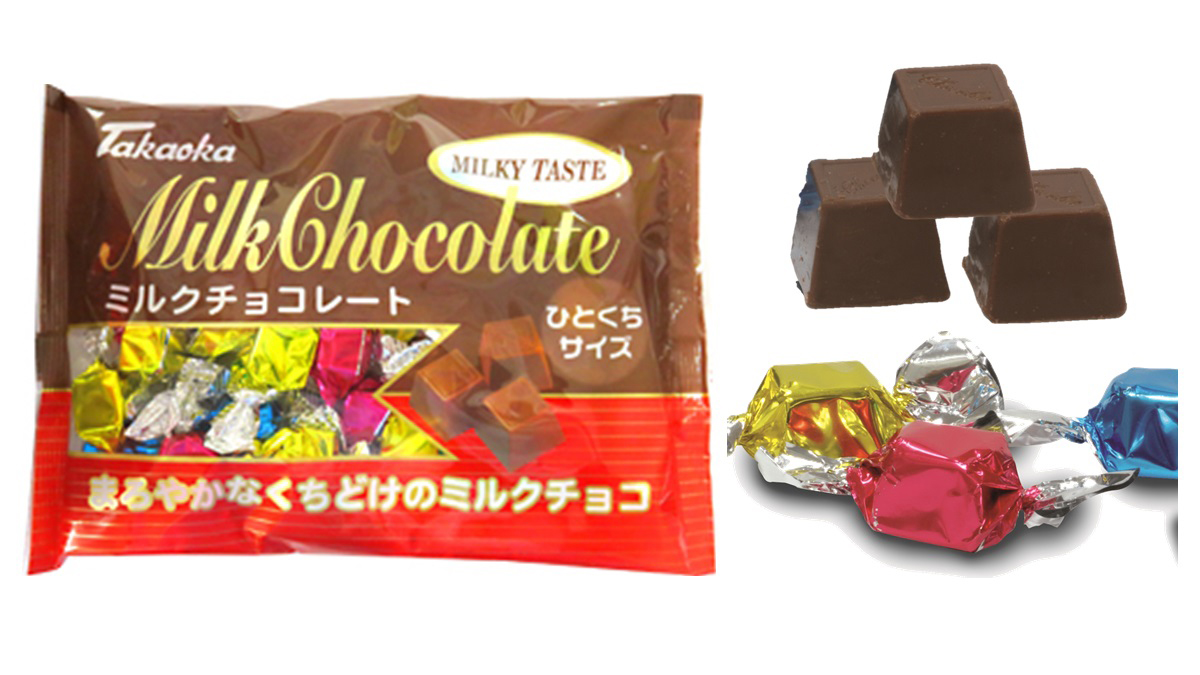 ミルクチョコひとくちサイズ
