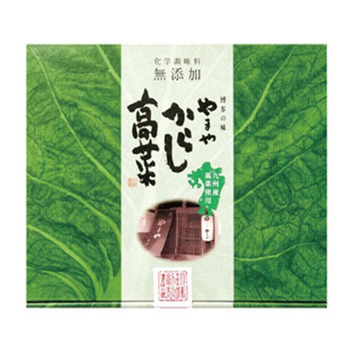 やまやの辛子高菜