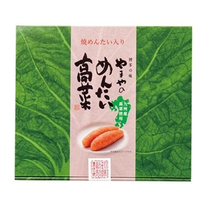 やまやの明太高菜