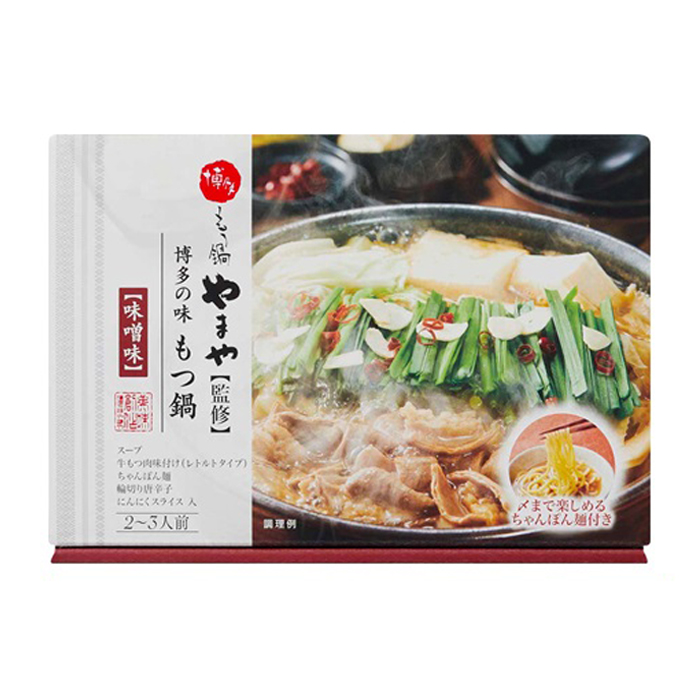やまや常温　もつ鍋セット　味噌味