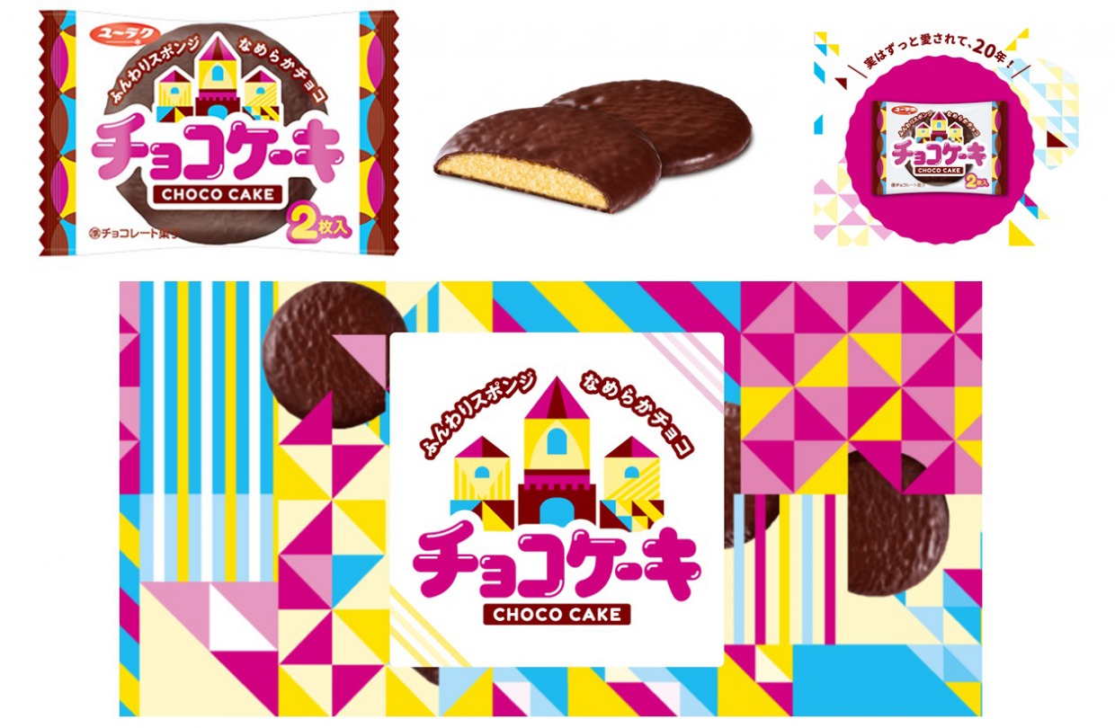 チョコケーキ