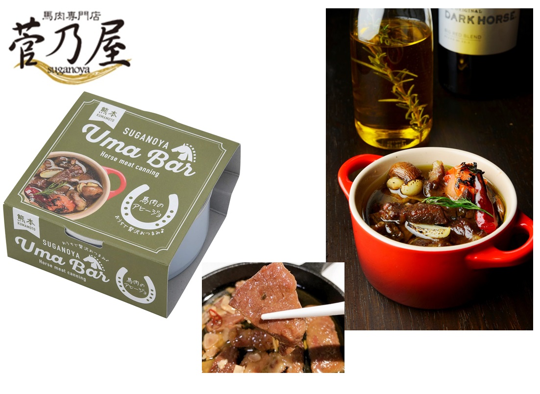 ６５ｇ（固形量４５ｇ）