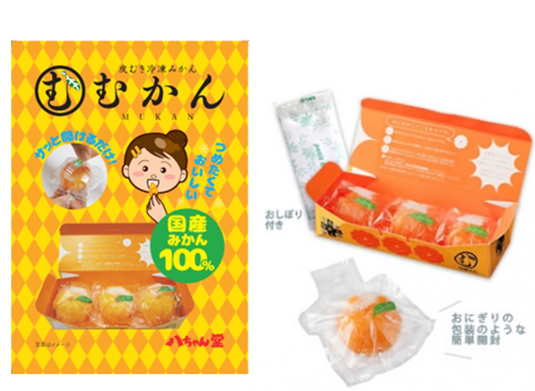 ３個入 むかん