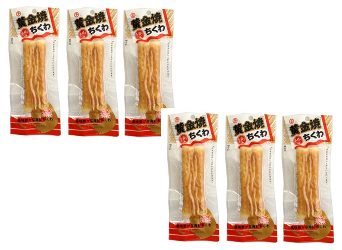 1本入40g黄金焼ちくわ