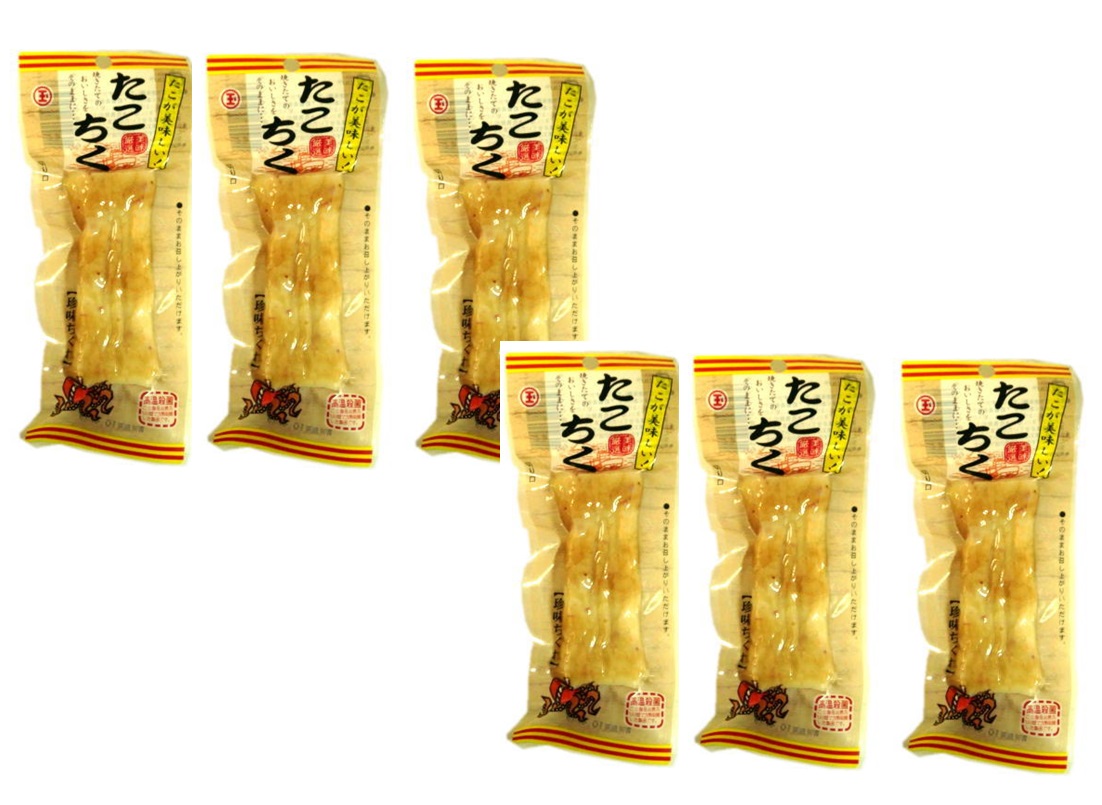 1本入40gたこちく