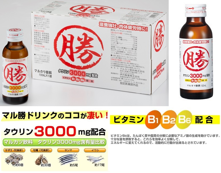 100ml 赤ラベル
