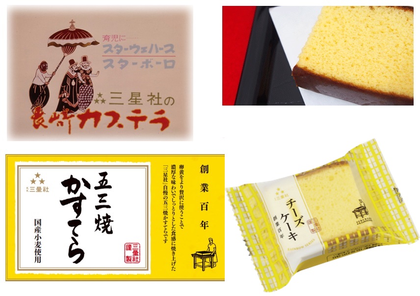 １個レインボーチーズケーキ