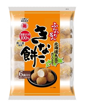 75ｇふんわり名人 きなこ餅