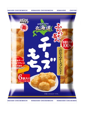 66ｇふんわり名人　北海道チーズもち