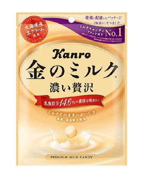 80ｇ金のミルクキャンディ