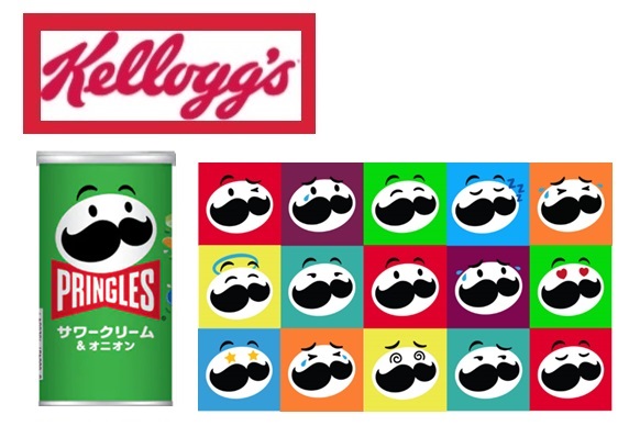 プリングルズ　サワークリーム＆オニオンＳ缶