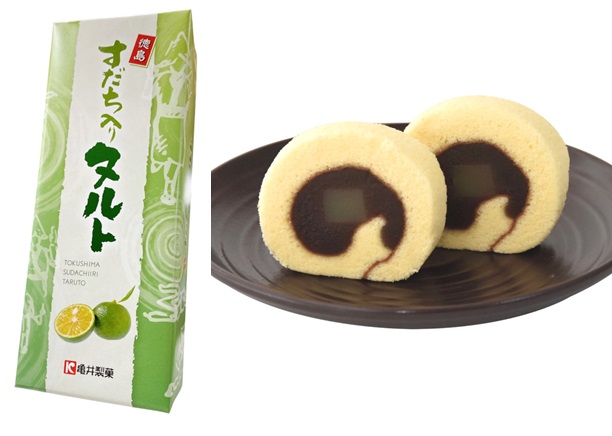 1本 すだち入りタルト