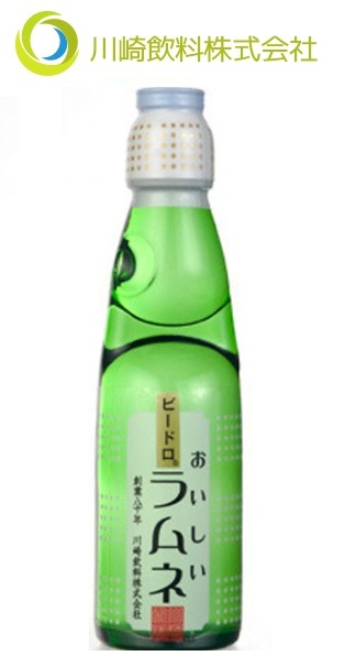200mlビードロおいしいラムネ 瓶