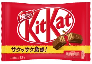 キットカットミニ