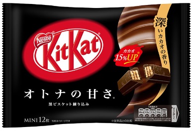 キットカットミニ大人の甘さ