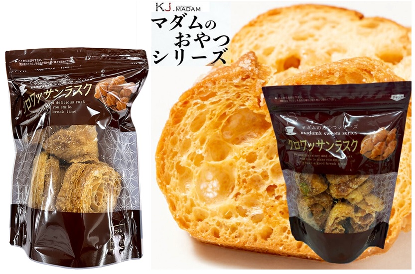 【栄幸ＰＲＯネット売れ筋商品！是非食べてみて下さい☆★】マダムのおやつシリーズ　80ｇクロワッサン ラスク