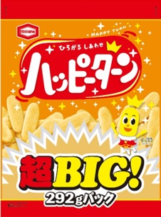 ハッピーターン（超ＢＩＧパック）
