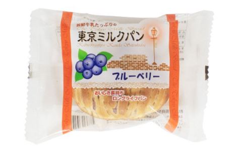1,444円税込 （12個で発送）神田五月堂 東京ミルクパンブルーベリー【1個×12袋】賞味期限が長い　保存食にも非常食にも　美味しいパン　大量購入にも対応　イベントでも使用可能