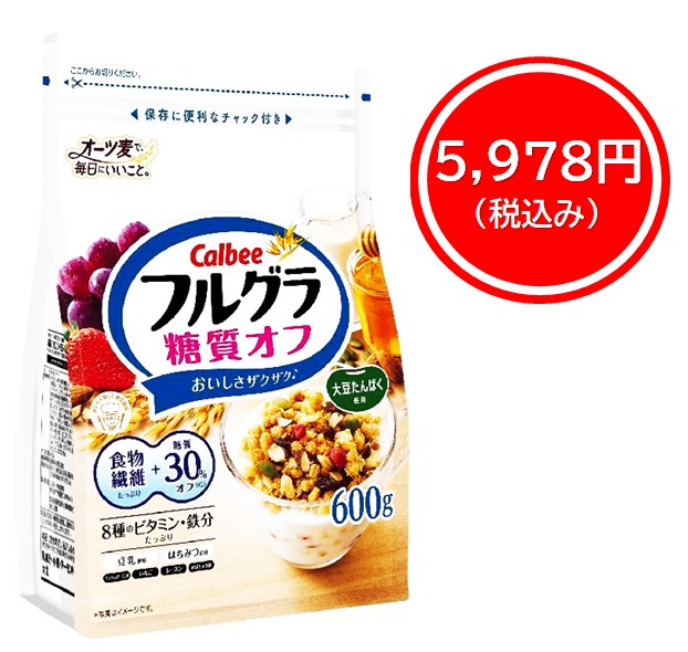5,978円税込 (6袋セットで発送）フルグラ糖質オフ