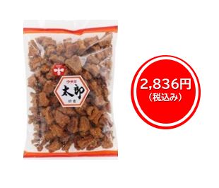 2,836円税込 (12袋セットで発送）太郎