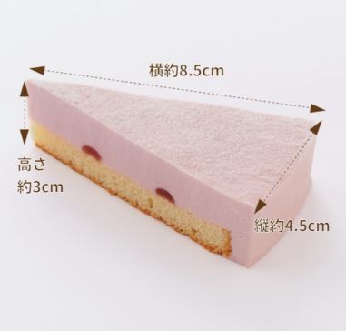 1,500円税込 (12個セットで発送）あまおう苺ムース