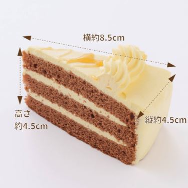 1,640円税込 (12個セットで発送）バナナケーキ