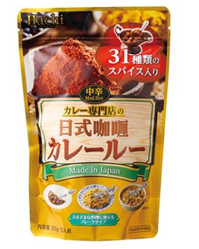 3,290円税込 (12個セットで発送）カレー専門店の日式??カレールー