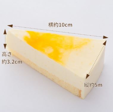 1,600円税込 (6個セットで発送）日向夏のレアチーズケーキ