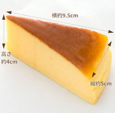 1,675円税込 (6個セットで発送）スフレ　チーズケーキ