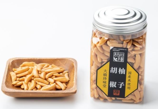 3,840円税込 (6個セットで発送）大橋珍味堂ポット柿の種  柚子胡椒