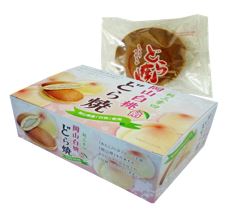 17,520円税込 (8個入り×48箱 発送）岡山白桃餡どら焼き箱