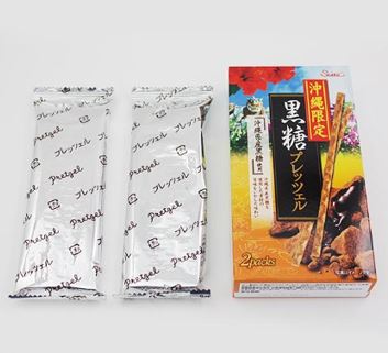 【沖縄限定】(120箱で発送）沖縄限定黒糖プレッツェル