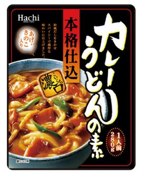 本格仕込　カレーうどんの素　濃口