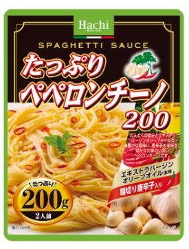2,800円税込 (24個セットで発送）たっぷりペペロンチーノ