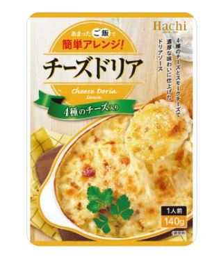 2,560円税込 (24個セットで発送）チーズドリア
