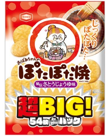 6,800円税込 (12個セットで発送）超ＢＩＧパック５４枚ぽたぽた焼