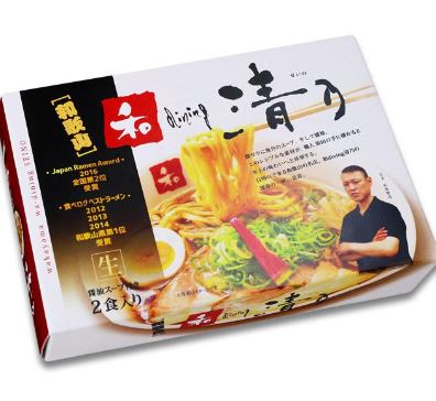 13,890円税込 (30袋発送）2食和歌山 和dining清乃(小)