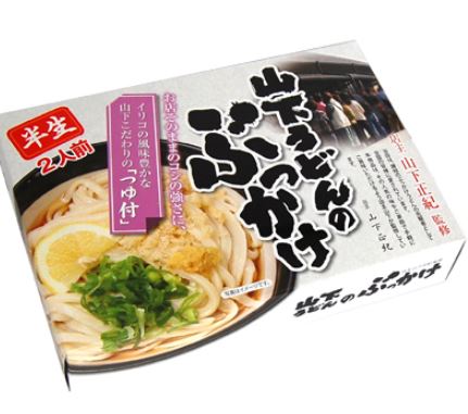 15,064円税込 (30袋発送）麺250g×1･つゆ50ml×2　箱入山下うどん２人前