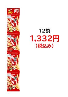1,332円税込 (12袋セットで発送）かっぱえびせんミニ４　