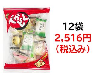 2,516円税込 (12袋セットで発送）でかどく和風ミックス190ｇ