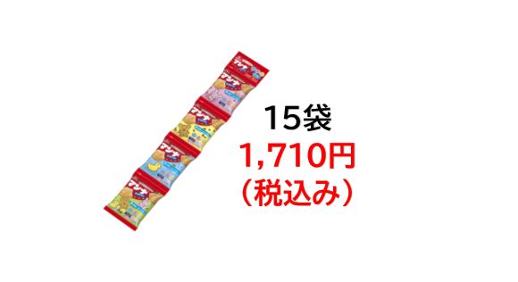 1,710円税込 (15袋セットで発送）52ｇマンナンビスケットおやつパック