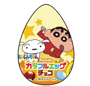【人気商品ケース販売】カラフルエッグチョコ【クレヨンしんちゃん】(1ケース（120入）発送）