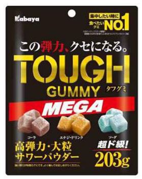 2,388円税込 (6袋セットで発送）タフグミメガ　203ｇ