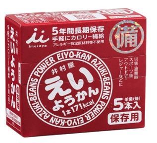 【防災商品！いま話題の井村屋えいようかん6ケース】【送料無料】井村屋ようかん