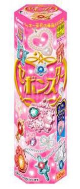 【心ときめくキラキラ可愛いペンダントアクセサリー】【業務用】【ケース販売】セボンスター