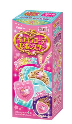 【心ときめくキラキラ可愛いペンダントアクセサリー】【業務用】【ケース販売】キラキラコーデセボンスター