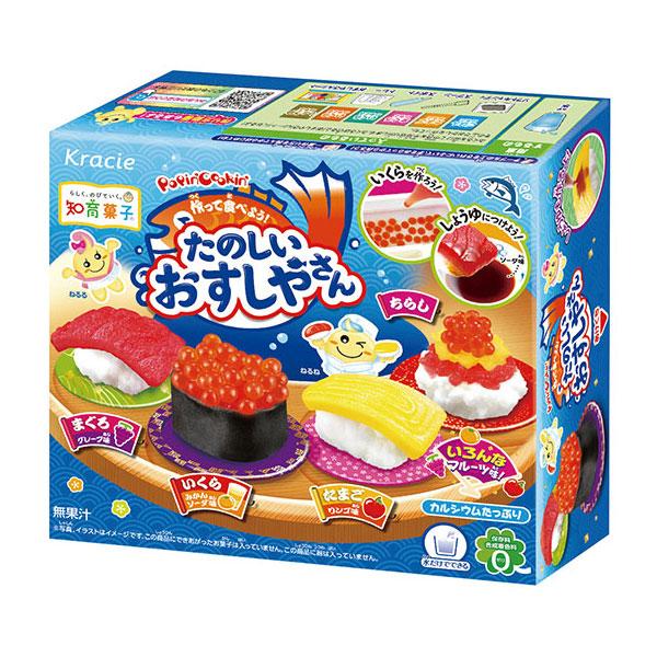 【人気商品】【業務用】【ケース販売】ポッピンクッキンたのしいおすしやさん