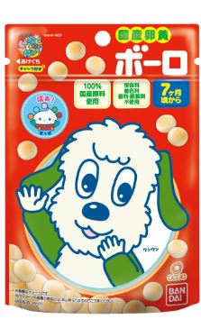 【人気商品】【業務用】【ケース販売】NHKいないいないばぁ！国産卵黄ボーロ